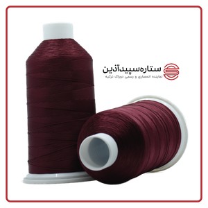 نخ دوخت پلی دوراک ترکیه زرشکی کد 1252 سایز 4