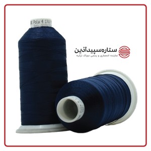 نخ دوخت پلی دوراک ترکیه سرمه‌ای کد 276 سایز 4