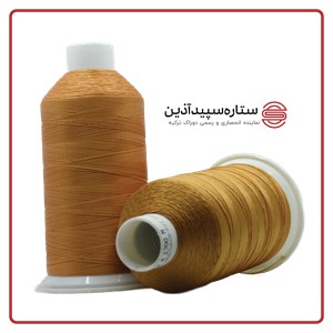 نخ دوخت پلی دوراک ترکیه عسلی کد 4624 سایز 4