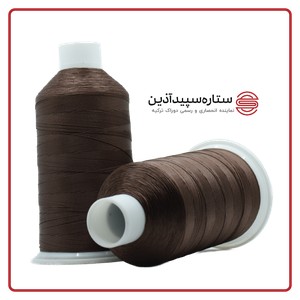 نخ دوخت پلی دوراک ترکیه قهوه‌ای کد 18280 سایز 4
