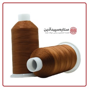 نخ دوخت پلی دوراک ترکیه قهوه‌ای متوسط کد 1157 سایز 4