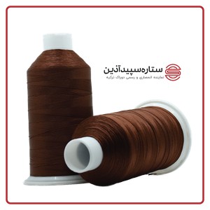 نخ دوخت پلی دوراک ترکیه قهوهای متوسط کد ۱۵۳۲ سایز ۴