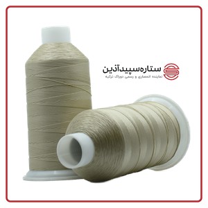نخ دوخت پلی دوراک ترکیه کرم روشن کد 9296 سایز 4