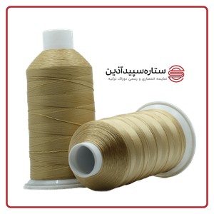 نخ دوخت پلی دوراک ترکیه کرم کارامل کد 814 سایز 4