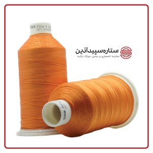 نخ دوخت پلی دوراک ترکیه نارنجی کد 649 سایز 4