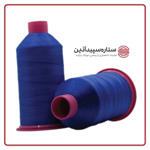 نخ دوخت پلی دوراک ترکیه آبی شالی کد 17732 سایز 2