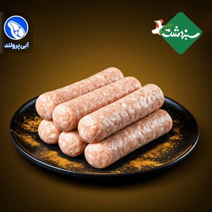 لول کباب بوقلمون