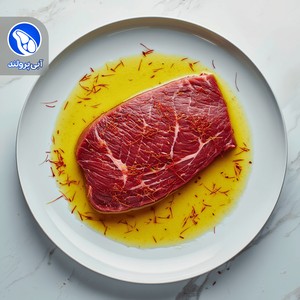 استیک گوشت زعفرانی
