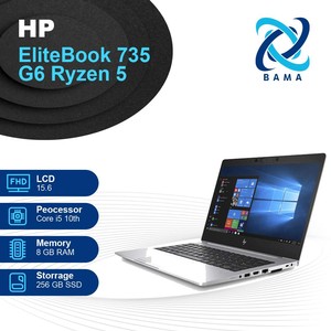 EliteBook 735 G6 Ryzen 5