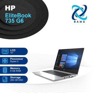 لپ تاپ استوک اچ پی HP EliteBook 735 G6 | 8GB RAM | 512GB SSD | R5 | 1GB VGA