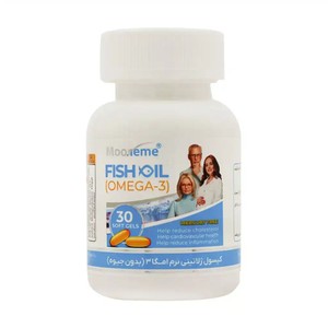کپسول امگا 3 بدون جیوه مونم اکسیر آفرین آریا