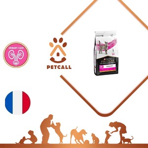 غذای خشک پروپلن گربه یورینری (Porina Pro Plan Veterinary Diets feline UR Urinary)