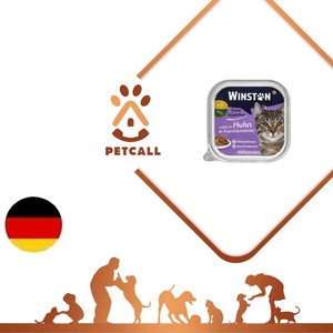 ووم وینستون گربه طعم مرغ و هویج (Winston Fine Snaccks With chicken in Carrot Sauce)