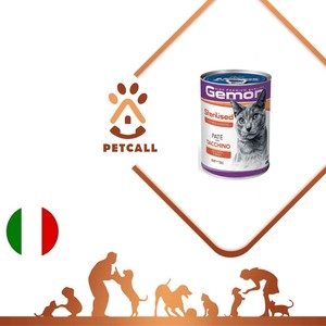 کنسرو مونژه گمون گربه طعم بوقلمون (Gemon Sterilised Cat Pate with Turkey)