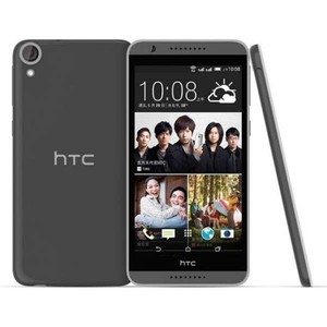 گوشی اچتیسی Desire 820G Plus | حافظه 16 رم 1 گیگابایت ا HTC Desire 820G Plus 16/1 GB