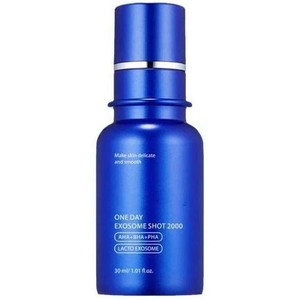 سرم کنترل منافذ اگزوزوم مدی کیوب وان دی MEDICUBE EXOSOME SHOT 2000 (کره جنوبی)