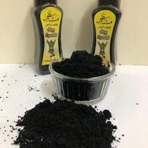 بخورخانواده(بیت الاسره)