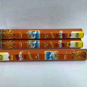 عود ریذم