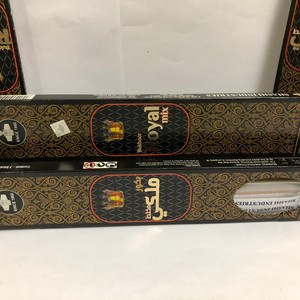بخورملکی(رویال)