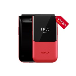 گوشی طرح نوکیا 2720Flip | حافظه 32 مگابایت ا High Copy Nokia 2720Flip 32MB