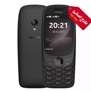 گوشی  ساده طرح نوکیا  2021 6310 | حافظه 16 مگابایت ا High Copy Nokia 6310 2021 16 MB