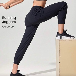 شلوار ورزشی زنانه