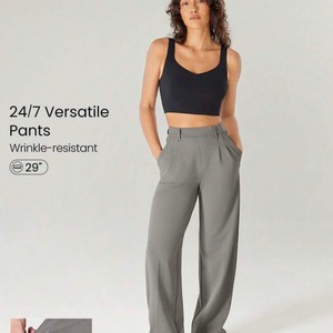 شلوار زنانه