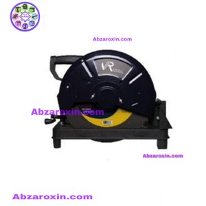 پروفیل بر 2200 وات ویوارکس مدل VR2235-CM