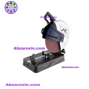 پروفیل بر 2800 وات ویوارکس مدل VR2835-CM