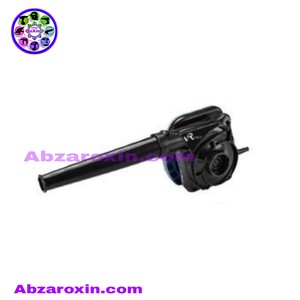 بلوور برقی دیمردار ویوارکس مدل VR7600-BW