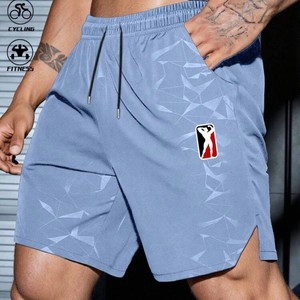 شلوارک ورزشی مردانه