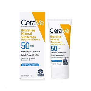 کرم ضد آفتاب سراوی مدل Cerave Hydrating Sunscreen حجم 75 میل