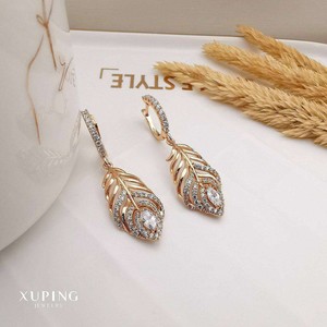 گوشواره آویز طرح برگ برند (XUPING)