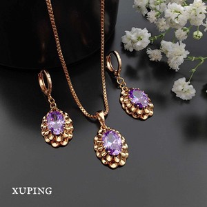 نیم ست پلاک و گوشواره باکیفیت برند (XUPING)