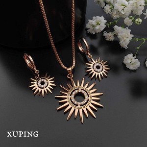 نیم ست پلاک و گوشواره باکیفیت(XUPING)