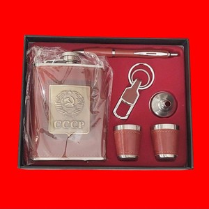 ست قمقمه جیبی استیل دو شات رسمی تر  جاسوییچی و خودکار (هیپ فلاسک )