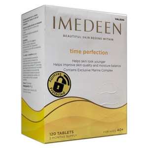 ایمیدین زرد