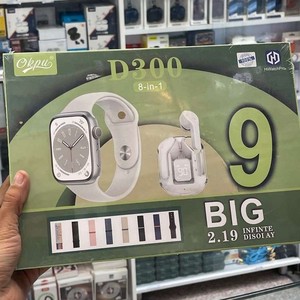 ساعت برند OKPUمدل D300