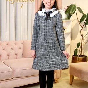 پیراهن شانل آیلین(شانل)