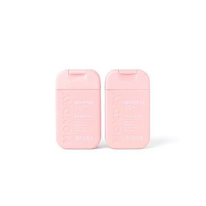 شامپو نرم کننده ماندی«مینی سایز»