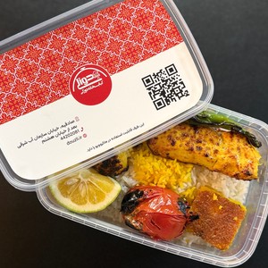 چلو جوجه سینه