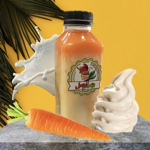 آب هویج بستنی