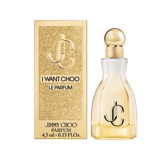 عطر مینیاتوری جیمی چو«مینی سایز»