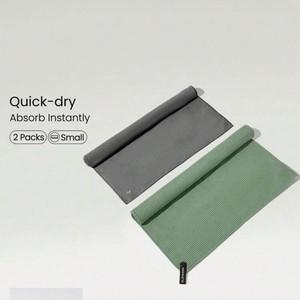 پک ۲ تایی حوله باشگاه