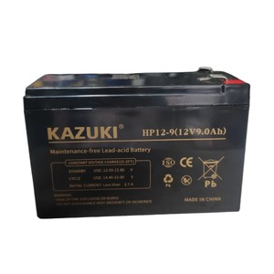 ۹ آمپر ups کازوکی