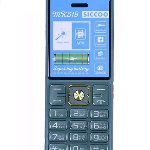 گوشی سیکومدل MK519با گارانتی مهر | حافظه 32 مگابایت Sicco MK519 32 MB
