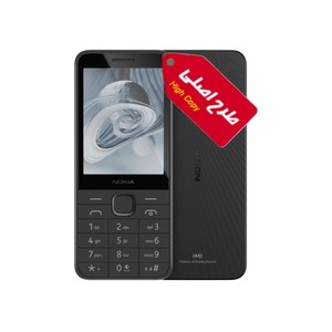 گوشی طرح نوکیا ۲۲٠ ۲٠۲۴ | حافظه 128 مگابایت High Copy Nokia 220 2024 128 MB