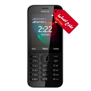 گوشی ساده طرح اصلی نوکیا مدل 222 شرکت Nokia 222 Copy | coocell