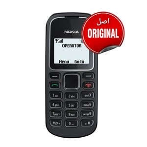 گوشی   نوکیا ۱۲۸۰ اصلی  Nokia 1280