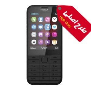 گوشی ساده طرح اصلی نوکیا مدل ۲۲۵شرکت Nokia 225 Copy |  Gressoo